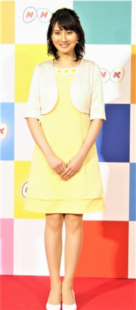 井上